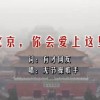 2024ʷ¼ѯȫͼ