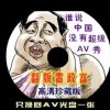 tvb缯߹
